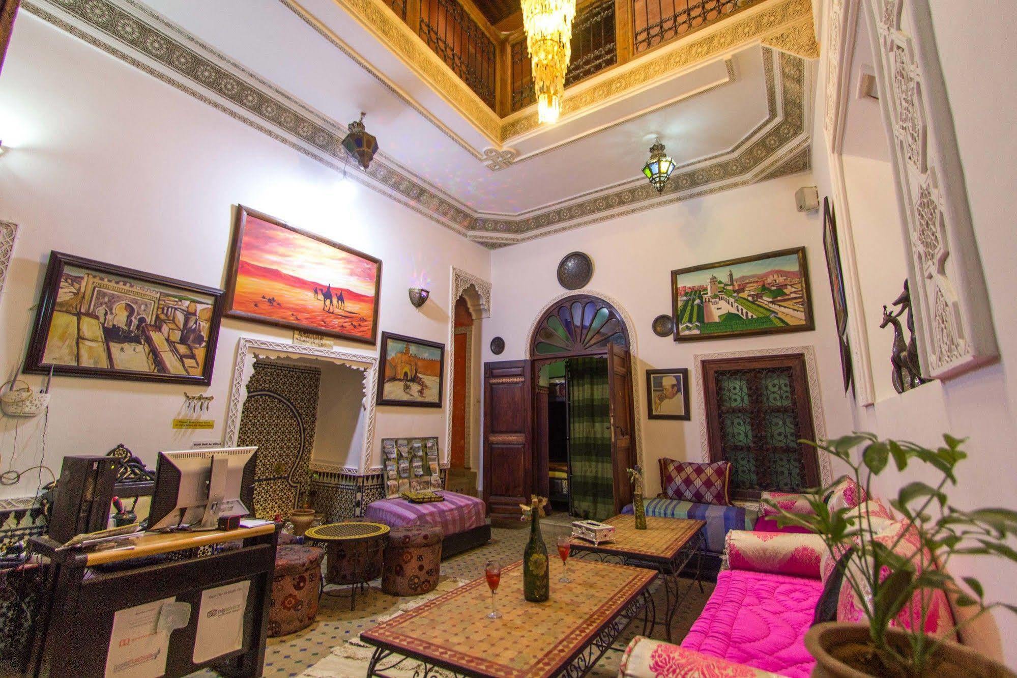 Riad Anass Al Ouali Fes